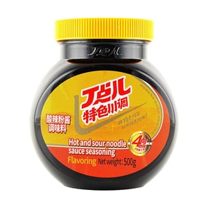 Hot & Sour Vermicelli Sauce, 17.6 oz