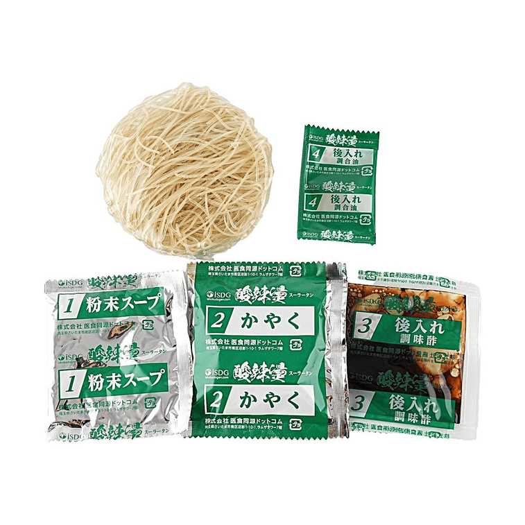中華房 酸辣燙 スーラータン，2.68盎司【非油炸红薯粉】【Q弹口感】【酸辣】 9