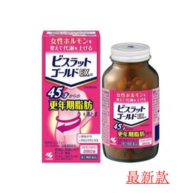 Diet Pill 280 Tablets