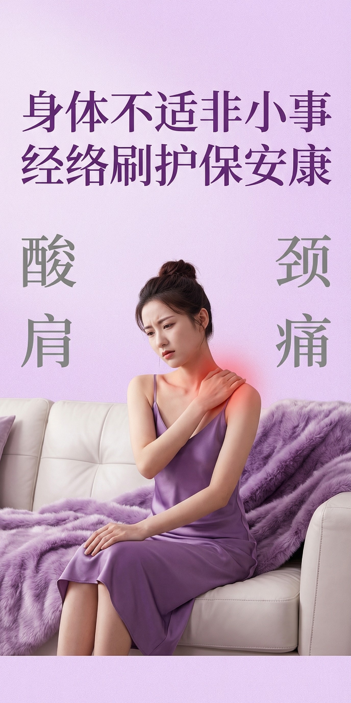 拓格 麥粵 55檔黃銅電動經絡刷疏通按摩儀器全身通用揉腹儀2026 55檔電刷 漸變色一個裝 拓格旗下品牌