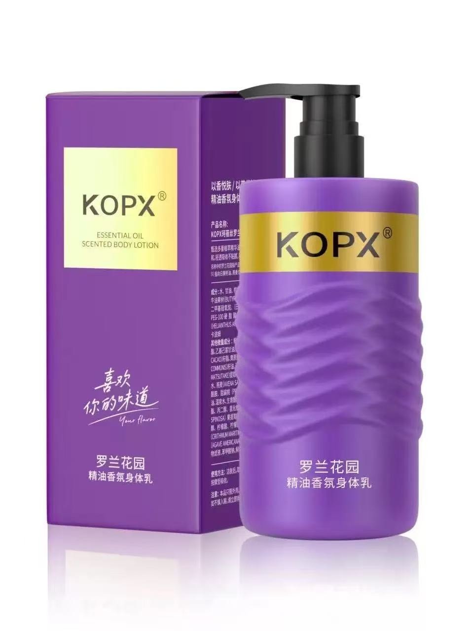 珂蓓絲 羅蘭花園香氛滋潤保濕身體乳350g