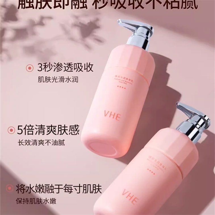 【中国直邮】 VHE 美白身体乳保湿滋润肤乳补水果酸烟酰胺全身留香 400g/瓶