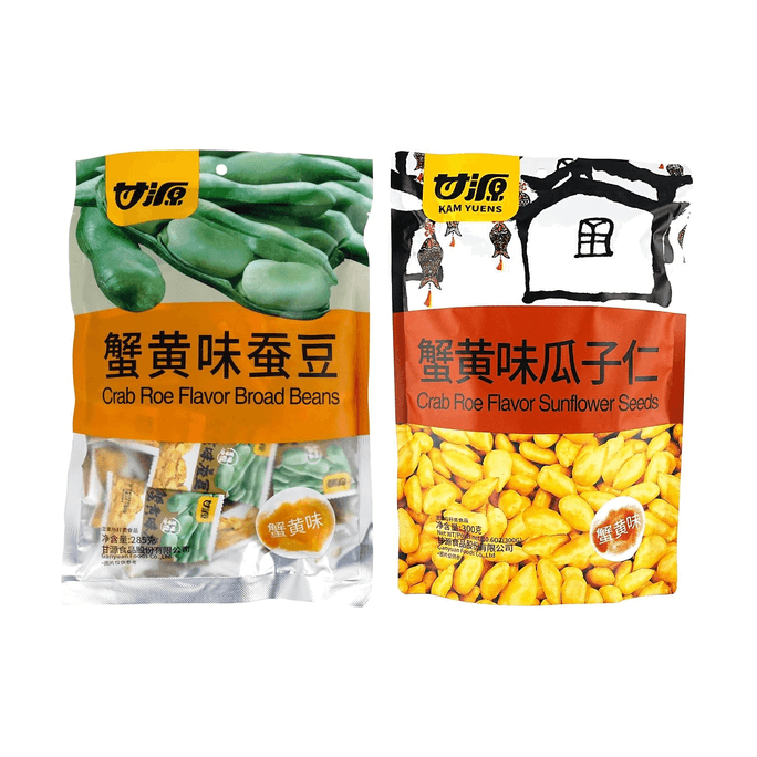 蟹黃味烤蠶豆+蟹黃味瓜子仁 20.10 oz【2 Combo Packs】