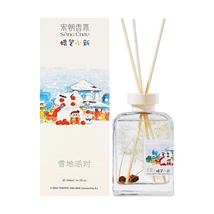 宋朝 蜡笔小新联名自然万物无火香薰 清新氛围感居家香氛 雪地派对 500ml