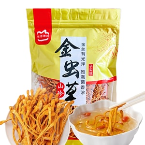Yunnan Cordyceps Sinensis 70g