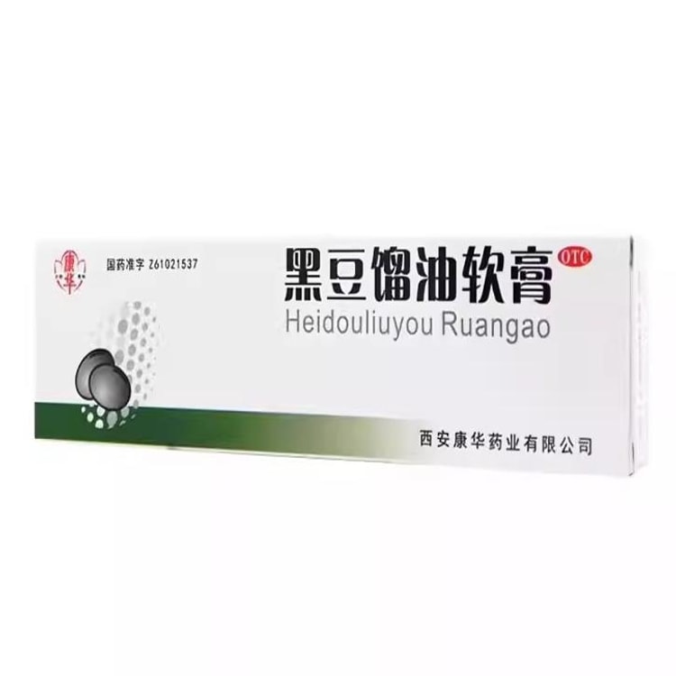中國直郵】 正大康華黑豆餾油軟膏12g/支止癢神經性皮炎濕疹黑豆- Yami