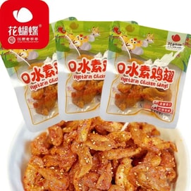 花蝴蝶 香辣甜辣素鸡翅豆制品江西萍乡特产豆皮口水鸡辣片素肉零食 独立包装 1袋装