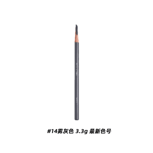 Hard Formula Eyebrow Pencil #14 Ash Gray 3.3g
