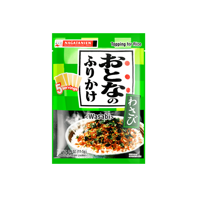 Wasabi Furikake - Spicy Seasoning for Rice, 5 Servings, 0.4oz
