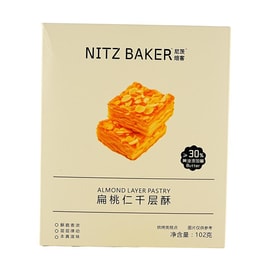 尼茨焙客 扁桃仁千层酥 102g【醇香酥脆】【下午茶点心】