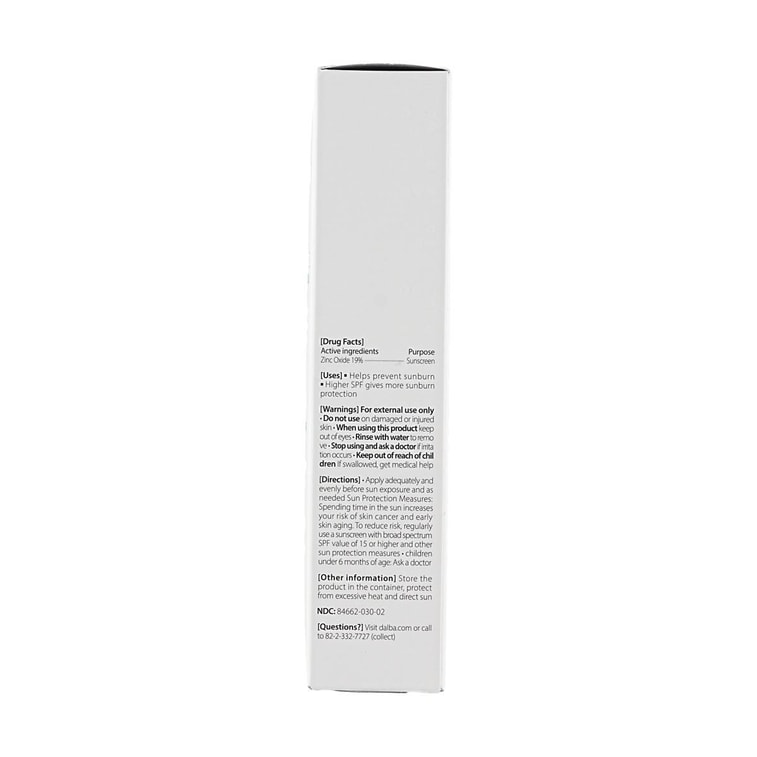 Waterfull Mild Sun Cream, Vegan, SPF50+, 1.69 fl oz. - Mineral Filter | Sensitive Skin 7