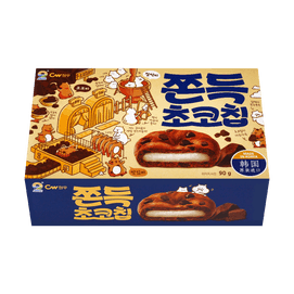 Chocolate Steamed Cake 3.17 oz