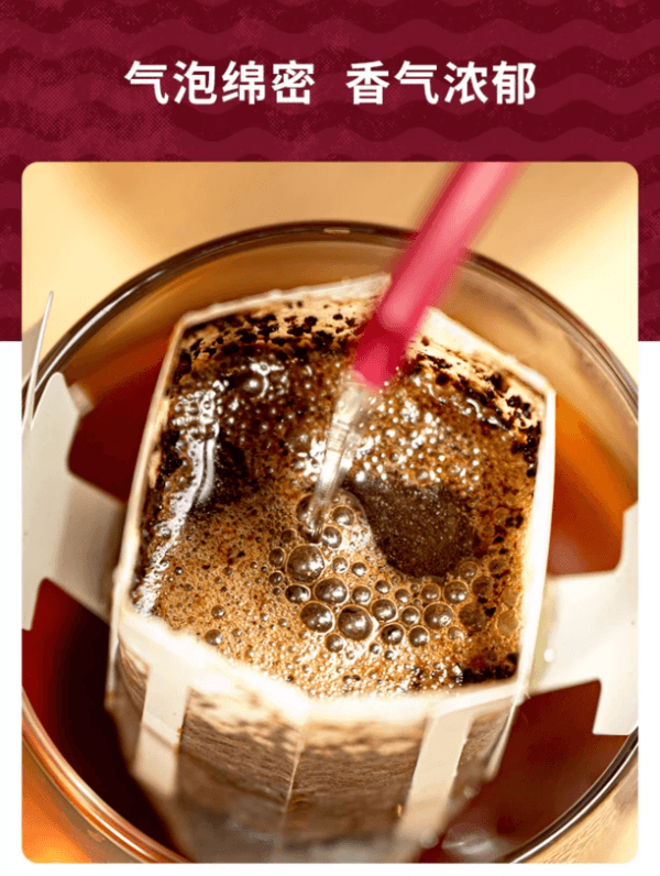 【中国直邮】 COSTA 挂耳咖啡 哥伦比亚 中度烘焙 焦糖柑橘 口感饱满 手冲美式黑咖啡粉 10gx5片