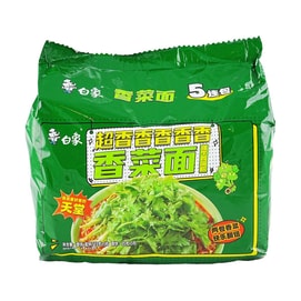 白象 香菜泡麵 香菜麵 辣牛肉風味湯底 115g*5包【爆款神仙口味】【香門永存!】
