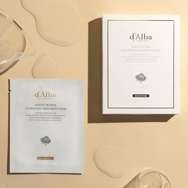 White Truffle Nourishing Treatment Mask, Vegan, 5sheets/box