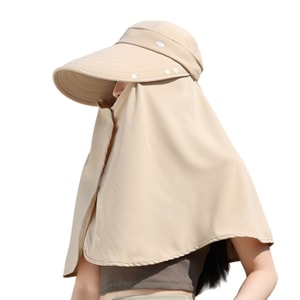 【中国直邮】 HSPM 冰丝遮脸防晒帽防紫外线太阳帽户外护颈披肩一体采茶帽 卡其 F 1个
