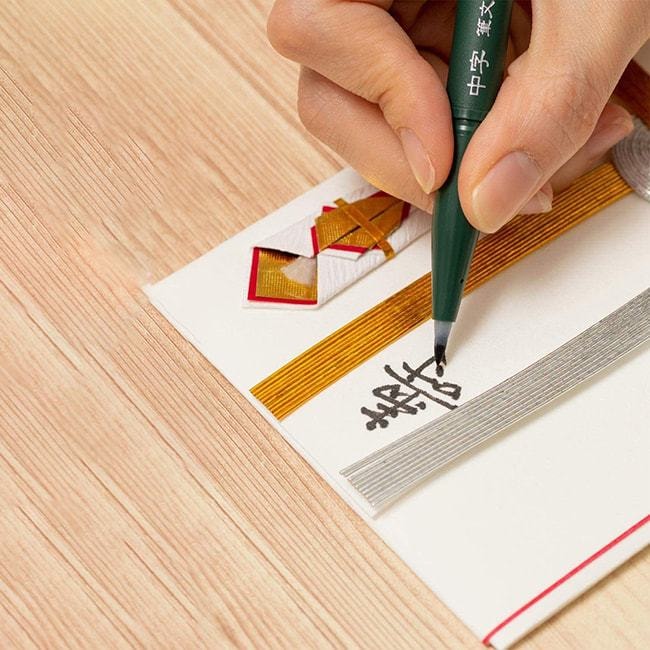 【日本直郵】Pentel派通 硬筆書法毛筆字簽名筆顏料型極細 墨綠色