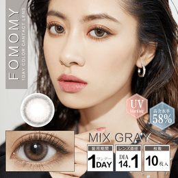 0.00 degree Daily Disposable Beauty Eye Mix Gray 10pcs Degree -0.00