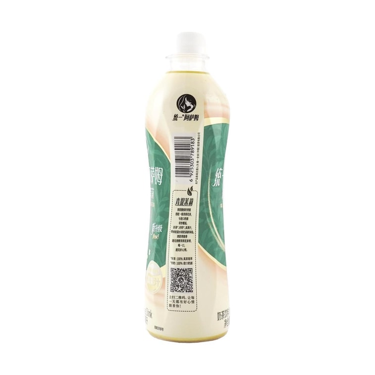 アッサムミルクティー 青蘿ジャスミン風味 450ml 5