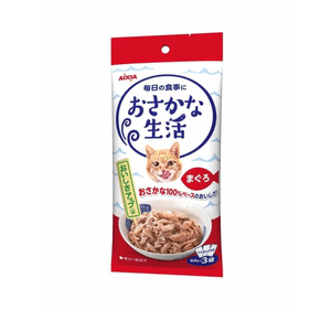 【日本直郵】AIXIA愛喜雅 貓零食奢華生活餐包濕糧包 鮪魚白身魚 60g*3包
