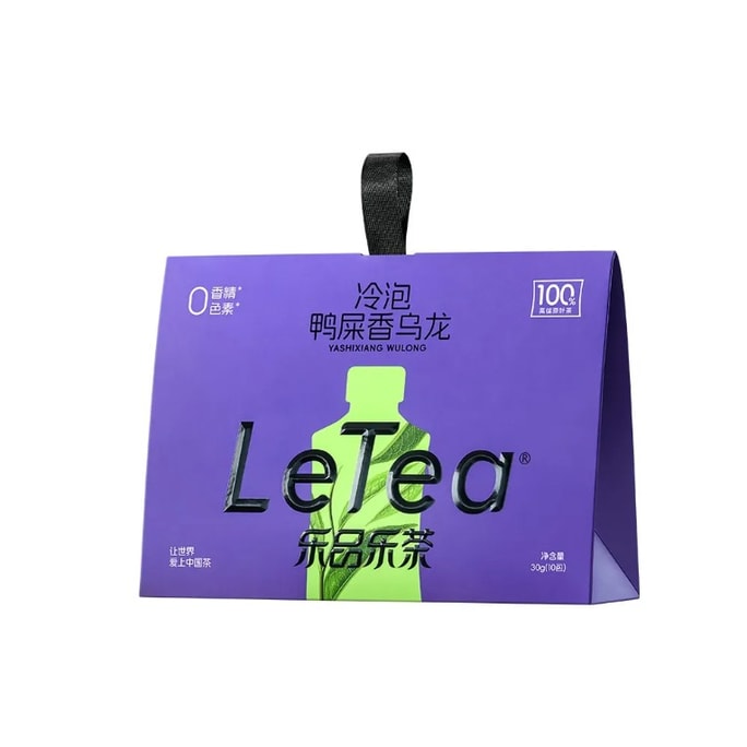 Ya Shi Xiang Oolong Cold Brew Tea 3g × 10 Bags—0 Flavoring, 0 Sugar, Hot & Cold Brew