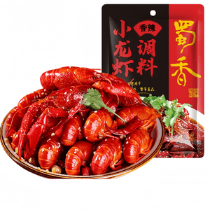 150g Spicy Seasoning For Crawfish, Stir-Fry Dry Pot Flavor, Homemade Spicy Hot Pot Seasoning * 2 Bags