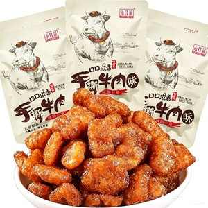 永佳莱 口口香甜辣味手撕素牛肉 香菇肥牛味辣条 大豆制品 5包约75g童年怀旧校园解馋零食