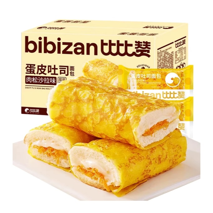 【中國直郵】 比比贊 蛋皮吐司麵包295g 營養早餐夾心三明治 休閒零食代餐整箱