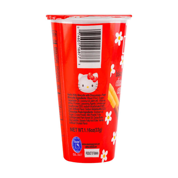 Hello Kitty Biscuit Chocolate, 1.2 oz 6