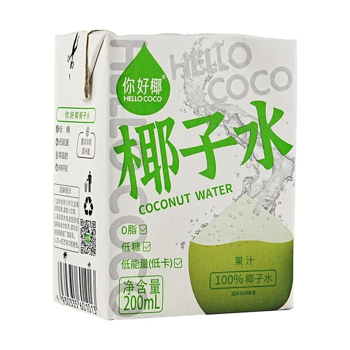 100% Coconut Water, 6.8 fl oz【 Low Calories Low Sugar 0 Fat】