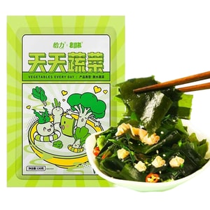 Dehydrated Vegetables 120g CWZJZ