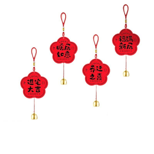 Door Handle Hangers For Moving Ceremony Decoration And Hanging Ornaments, 4 Pieces Of 12*30cm*1 Piece
