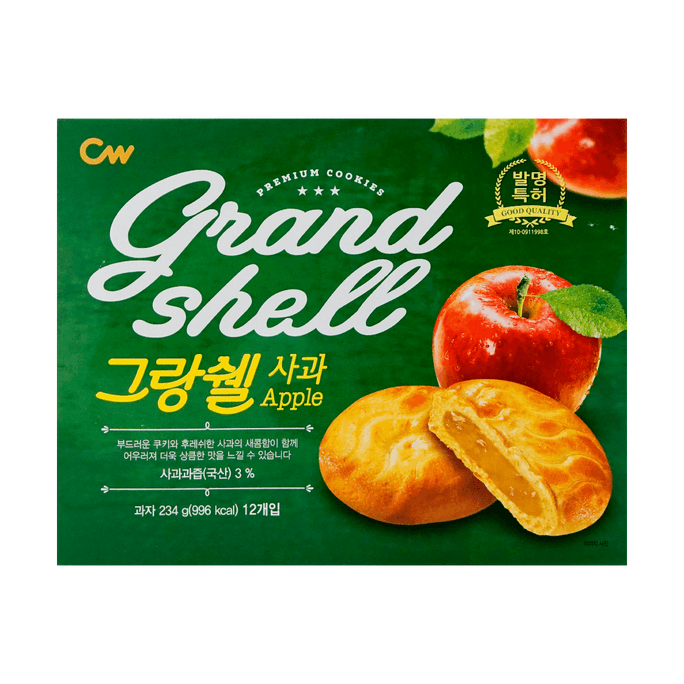 Grand Shell Apple Pie Cookies - 12 Pieces, 8.25oz