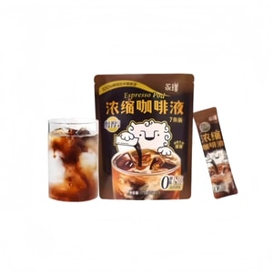  永璞 濃縮咖啡液醇厚口感25g*7杯 1袋裝 義式即溶咖啡液無蔗糖醇厚黑咖啡黑巧即溶 小紅書推薦