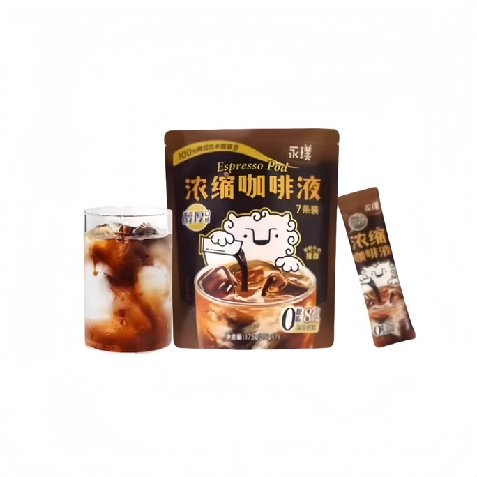 Espresso liquid with rich and mellow taste 25g*7 cups