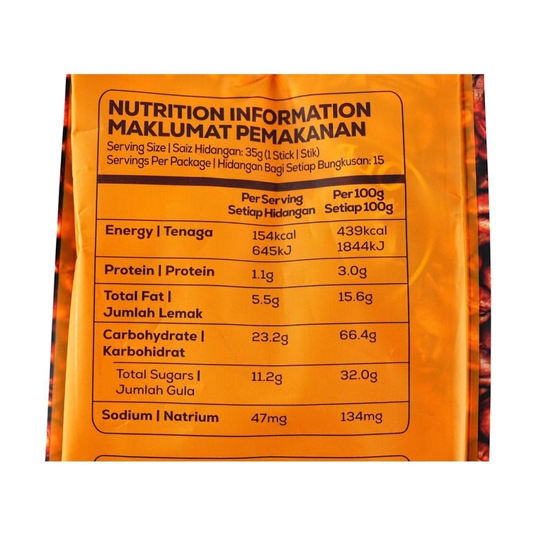 Classic 3 in 1 White Coffee 15 Sticks, 21.16oz 9