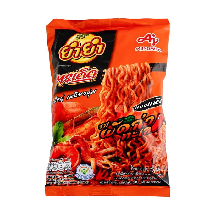 泰国YUMYUM养养 Sood-Ded 泰式辣炒海鲜风味方便面 75g【泰式夜市味】【锅气十足】【海鲜暴击】