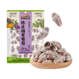 Dried Tangerine Peel and Plum Candy with Grape Flavor - Sweet and Sour Snack (100g per bag)