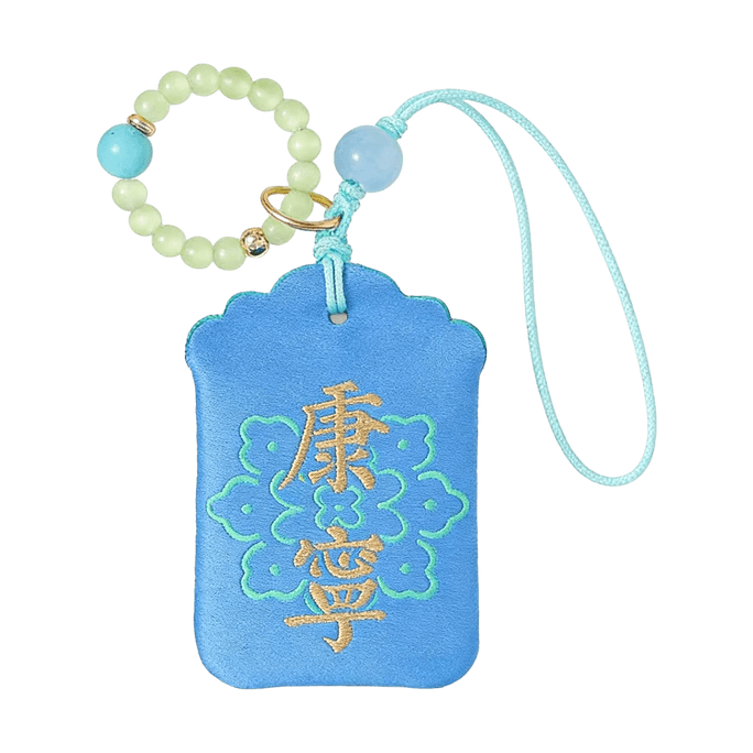 灵隐祈福 多宝福袋御守 包挂件吉祥护身符袋 新年礼物 康宁