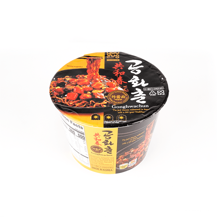Gonghwachun Black Bean Jjajang Noodles - Nouilles Instantanées en Tasse, 5.64 oz 7
