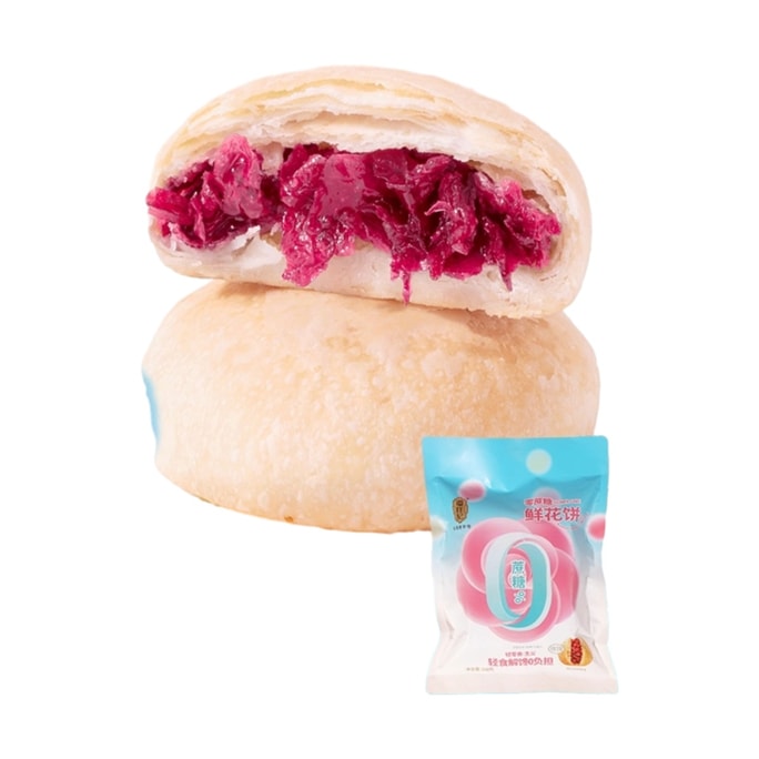 Fresh mooncakes without cane sugar 200g