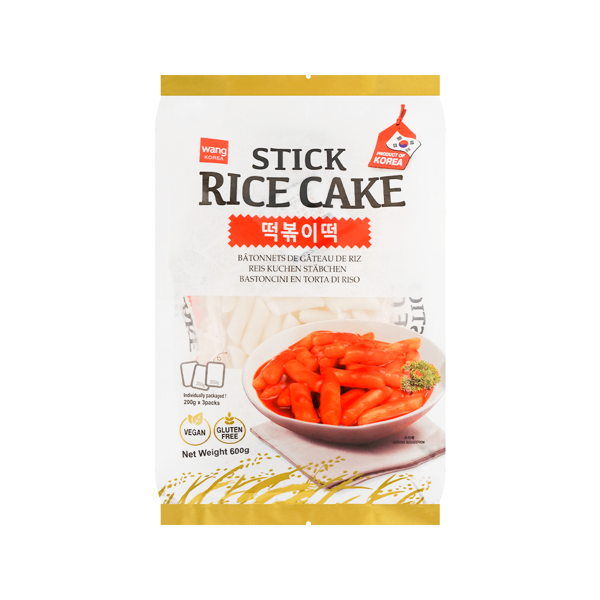 Yopokki Korean Spicy Topokki Rice Cake Yami