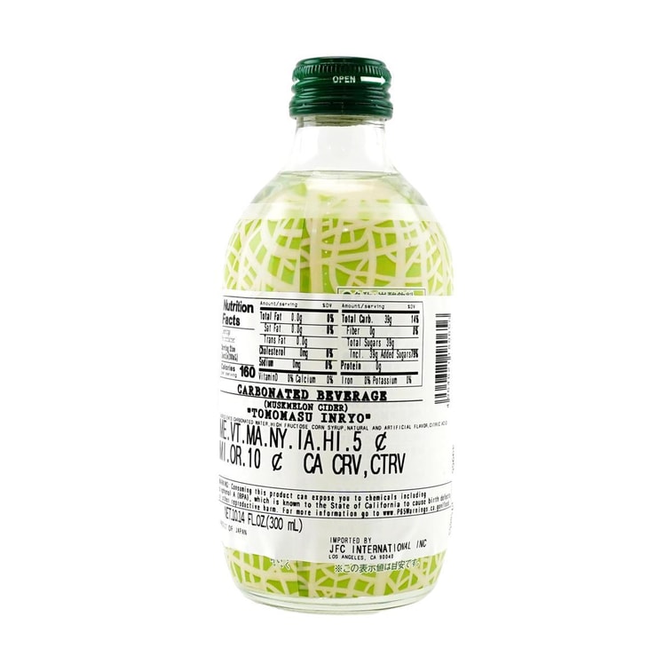 Muskmelon Cider,Fruit Soft Drink,Carbonated Drink ,10.14 fl oz *6【6 Pack】 6