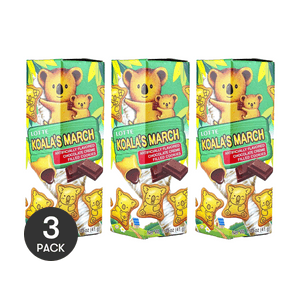 コアラチョコレートクリーム入りクッキー 1.45オンス×3【3パック】