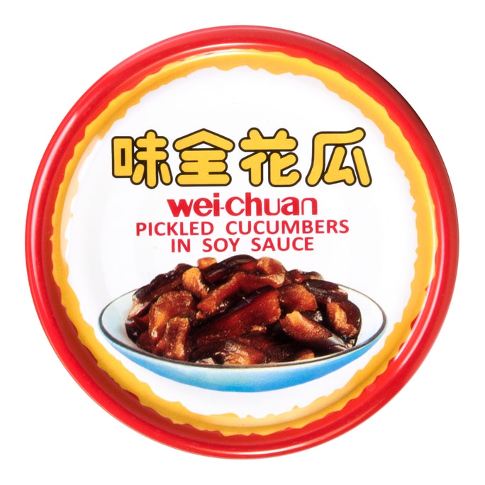 Pickled Cucumbers 170g