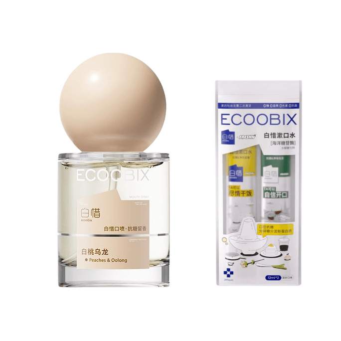 Mouth freshening spray White peach oolong mouth spray 15ml free mouthwash 12ml * 2