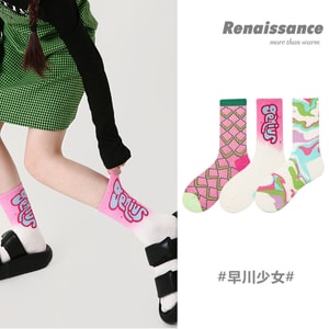 New Ins Style Fashionable Combed Cotton Breathable Mid Tube Socks Set For Hayakawa Girls Christmas and New Year
