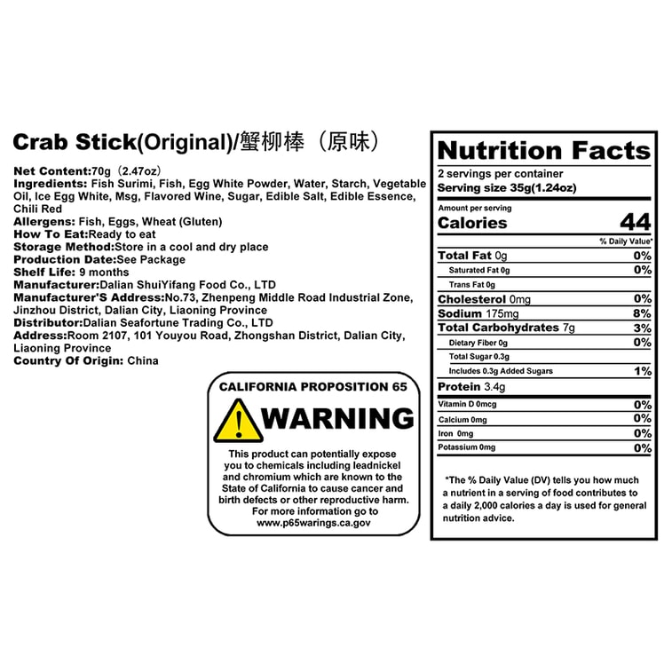 Tear By Hand Crab Stick Low fat Hand torn crab fillet Crab stick fallow High protein Light meal snacks Original 70g 5