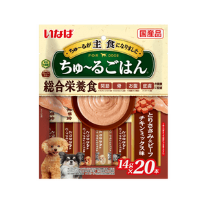 【日本直送】いなば ムース食感ドッグトリーツ 鶏むね肉＆牛肉ミックス味 14g×20本