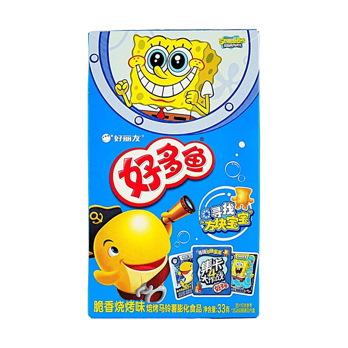 Marine Boy Gâteau de pomme de terre cuit saveur BBQ croustillante, 1.16 oz【Édition Bob l'éponge】